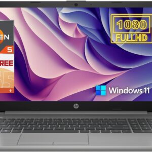 HP Essential 255 G9 Laptop - AMD Ryzen 5 5625U, 15.6" FHD Display, 20GB RAM, 1TB SSD, Windows 11