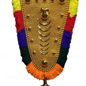 Traditional Handmade ''Nettipattam'' Caparison 6-inch