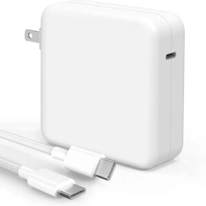 White Sunveza USB-C wall charger beside its USB-C charging cable